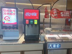 -大丰收脆鱼(浦西万达店)