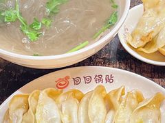 -回回锅贴(小河沿店)