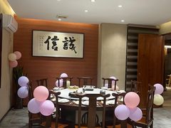 -王捌小院(红花坡店)