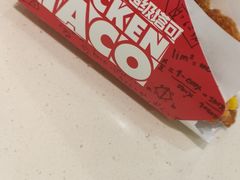 -肯德基(龙之梦购物中心店)