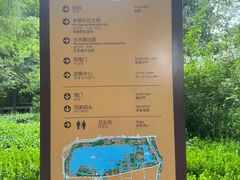 -济南大明湖景区