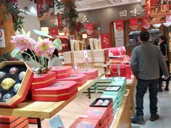 -南宋胡记(杭州河坊街店)