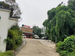 -回头食客-李久其家民间餐厅(望城金桥国际店)