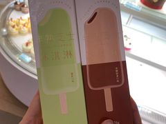 -好利来(欧亚商都店)