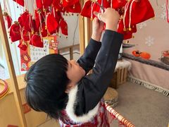 -伊顿幼儿园(棕榈泉校园)