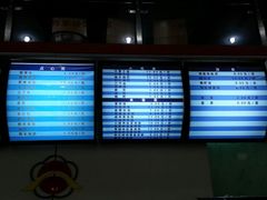 android_upload_pic-蒋家桥饺面店(广陵路店)