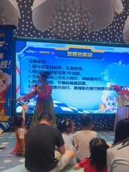 -奈尔宝家庭中心·亲子餐厅(苏州大悦城店)