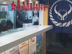 -吉野家(复兴路第二餐厅店)