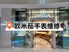 -亨得利(淮海中路店)