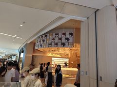 -首开·龙湖成都西宸天街