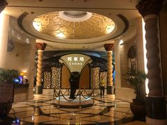 -澳门十六浦索菲特大酒店