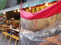 -岗上渣渣老火锅(两路口店)