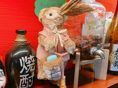 -醉虎传(南锣鼓巷店)