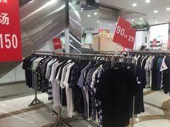 -通程奥特莱斯(华晨店)