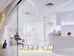 -臣丽纹眉品牌连锁