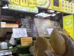 -曼阁市场水果批发市场