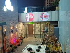 -水善汇都市汗蒸(杨浦区五角场店)