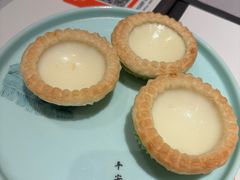 -新兴·金羊座·粤菜点心(乐峰店)