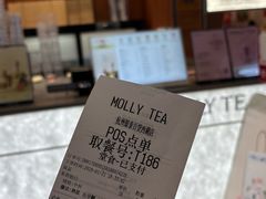 -杭州湖滨in77