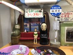 -猫的天空之城概念书店(苏州平江店)