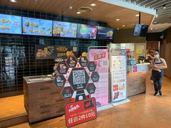 -肯德基(新阳光店)