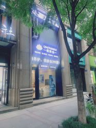 -俏妍会·科技美容中心