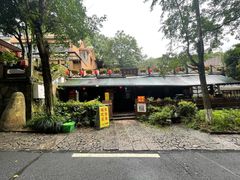 -国生茶庄·地道农家菜团建活动
