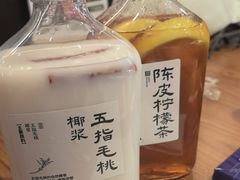 -和府捞面(东直门银座店)