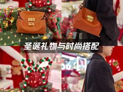 -伊藤洋华堂(温江店)