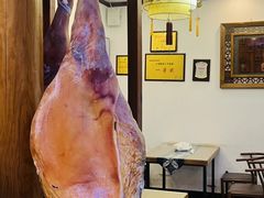 -益恒饭店乡间白族菜(古城总店)