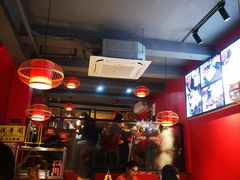 大堂-老天桥蛙炉火锅(姑苏总店)