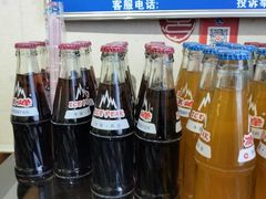 -香辣爆肚面(钟楼店)