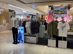 -龙湖西安曲江天街