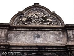 -阎锡山故居