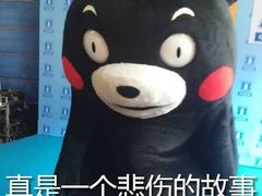 -宁波鄞州万达广场