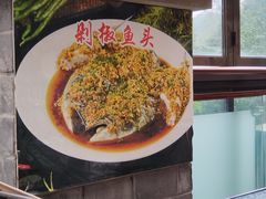 -竹涧府