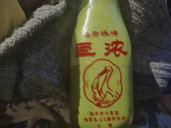 -鹤茶野所(上海首店)