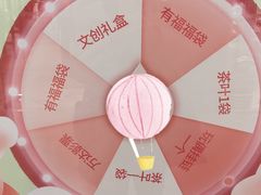 -万达广场(太原街店)