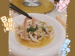 沙虫-四海之家(蛇口店)