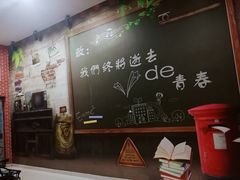 -万达广场(马鞍山太白路店)