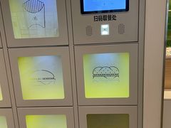 -麦当劳(静安寺店)