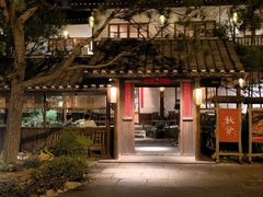 -田小狗的饭店(才子佳郡店)