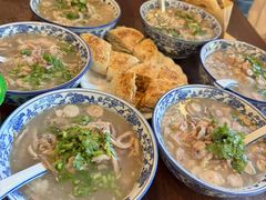 -老三羊汤【北兴隆街店】