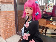 -星巴克臻选®️咖啡·酒坊Bar Mixato