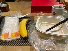 -陆家嘴万怡酒店·万荟轩