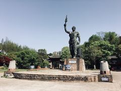 -景德镇陶瓷民俗博物馆