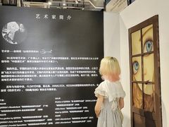 -观澜湖手艺工场·陶艺·吹玻璃·拼豆