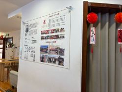 -梵茜儿·头道汤养生馆