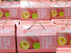 -旺豪阳光超市(友谊阳光城店)