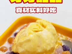 -芬芳甜品(东风西路店)